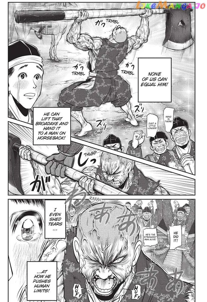 The Elusive Samurai Chapter 134 image 08_optimized